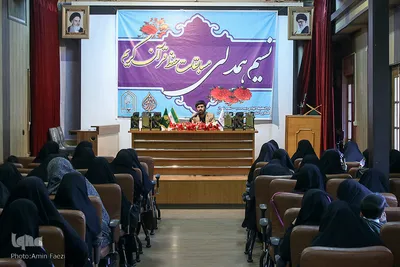 مسابقات حفظ قرآن «نسيم همدلي»