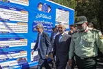 سفر وزیر کشور به شیراز