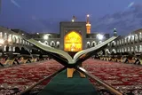 برنامه‌های قرآنی در حرم امام رضا(ع)