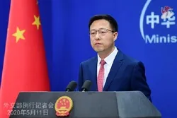 Beijing Urges Unfreezing Afghan Government Funds Held Abroad