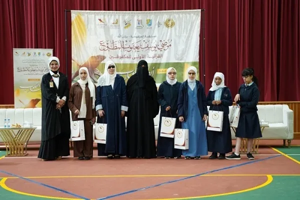 تدشين تصفيات مسابقة 