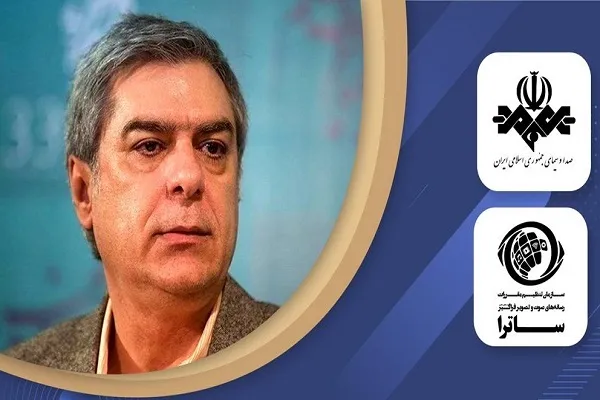 تحقق تولیدات فاخر در ایران با همکاری ساترا، صدا و سیما و وزارت ارشاد