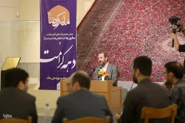 نشست خبری رئیس کتابخانه و موزه ملی ملک به مناسبت دهه کرامت
