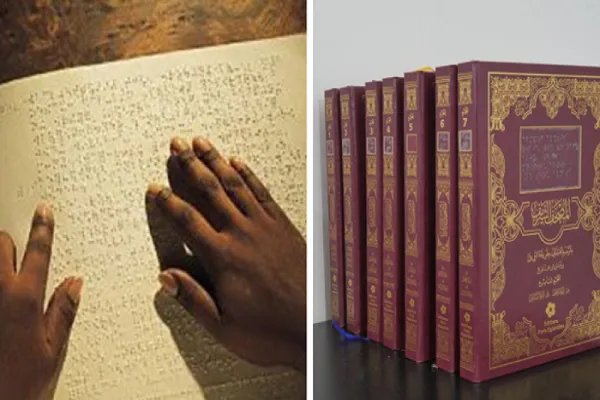 Offrir le Coran en braille : un acte de solidarité pour les non-voyants