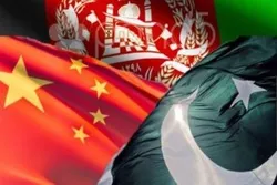 Pertemuan Tripartit Afganistan, Paskitan dan China di Kabul