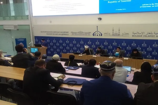Всероссийская конференция «Ислам и общество: региональный аспект» проходит в Болгаре