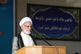 توحید و امامت، ستون‌های هویت ایران و رمز پایداری ملت است