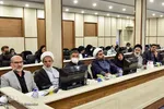 شورای آموزش و پرورش خراسان جنوبی