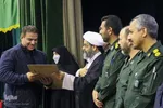 اختتامیه نمایشگاه رده‌های اسوه بسیج استان یزد و تجلیل از برترین‌ها‎‎