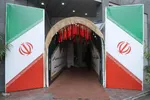 آیین گرامیداشت شهدای ۲۷ دی دانشگاه تبریز