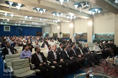 مسابقات قرآن قوه قضائیه 