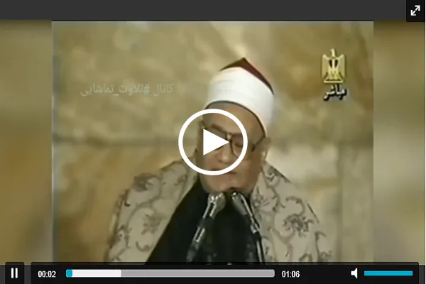 محمد حسين بدر | القيامة | تلاوة في مسجد 