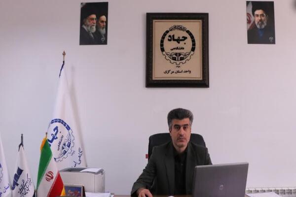 علی‌عباس ‌رییس‌محمدی رییس جهاد دانشگاهی استان مرکزی