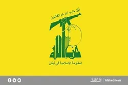 Hisbollah ruft internationale Organisationen zur Zusammenarbeit auf, um Verbrechen des israelischen Regimes in Gefängnisse auszustellen