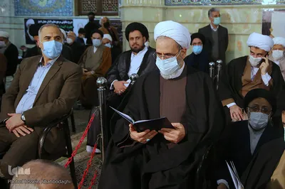 آیت الله اعرافی