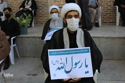 اجتماع طلاب بیرجندی در پی هتک حرمت پیامبر اسلام(ص)