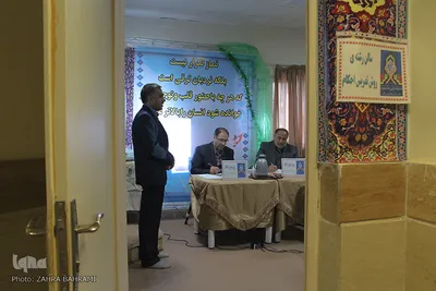 مسابقات قرآن فرهنگیان/عکاس:زهرا بهرامی