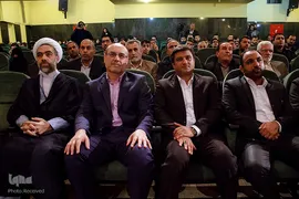 مراسم تجلیل از رویش‌های قرآنی انقلاب اسلامی