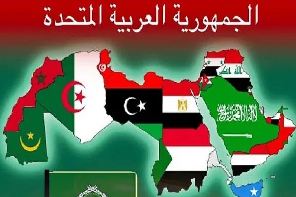 إتحاد الدول العربية تحت راية الحق والسلام.. من التشرذم إلى القرار السيادي