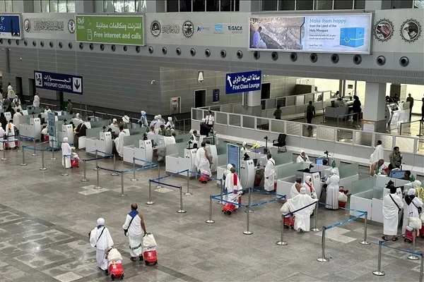 Saudi Arabia to Launch New Visa Program for Muslim Friends of Its Citizens