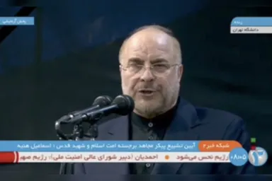 فیلم | قالیباف: خون‌خواه شهید هنیه هستیم