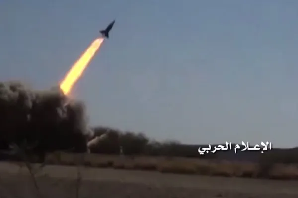 Yemen, Suudilerin askeri mevzilerini füzeyle vurdu