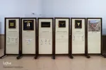 نمایشگاه سیار علوم و فناوری در زنجان