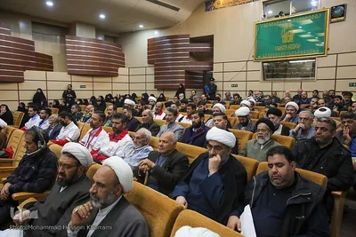 بزرگداشت حجت‌الاسلام کاظم راشد یزدی در مشهد