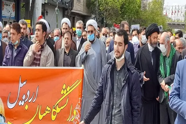 حضور گسترده دانشگاهیان پیام نور اردبیل در راهپیمایی روز قدس + عکس