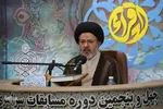 آیین افتتاحییه مرحله استانی چهل و پنجمین دوره مسابقات قرآن کریم آذربایجان شرقی