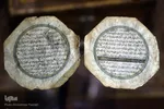 نمایشگاه قرآن و ادعیه خطی در شیراز