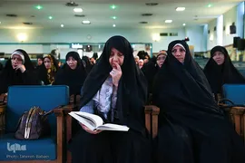 چهل و یکمین دوره مسابقات سراسری قرآن کریم استان تهران