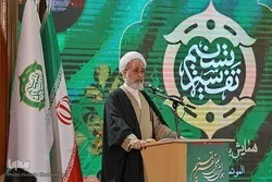 تفسير القرآن يجب أن يُلقي بظلاله على جميع العلوم في الحوزة العلمية