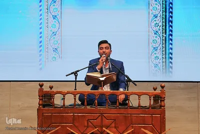 کرسی تلاوت و تدبر در قرآن