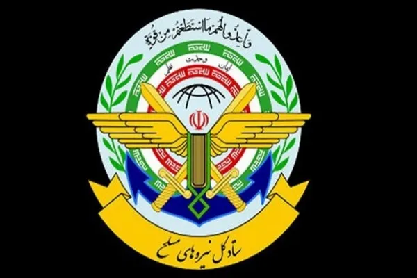 الأركان العامة تقدّم تفاصيل جديدة عن العدوان الاسرائيلي على إيران