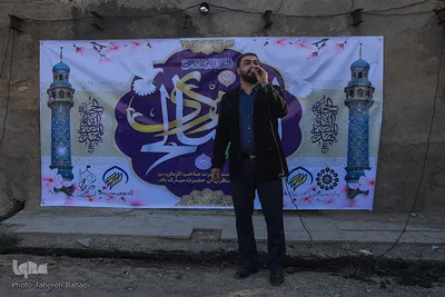 جشن سالروز امامت حضرت صاحب‌الزمان (ع) در مناطق محروم