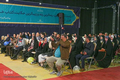 نمایشگاه قرآن اصفهان؛ از کارگاه آموزشی اصحاب رسانه تا همایش «شایستگان»