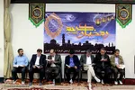 جلسه ی تفسیر قرآن ویژه ی مدیران دستگاه های اجرایی استان آذربایجان شرقی