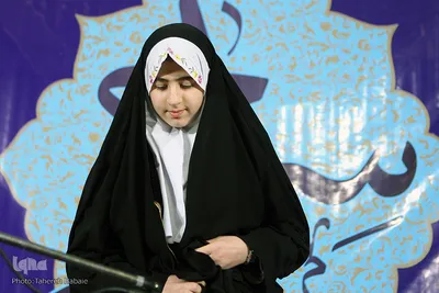 مرحله نهایی مسابقات جلسات قرآنی شهر تهران

