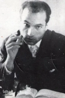1337.علی شریعتی یک سال پس از ازدواج

