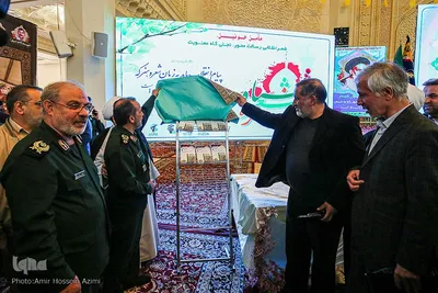 یازدهمین کنگره شعر فرهنگیاران سپاه