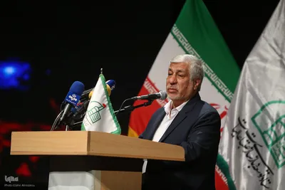 همایش معنوی نشان ارادت
