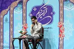 
روز دوم و پایانی چهل و دومین دوره مسابقات قرآن خوزستان
