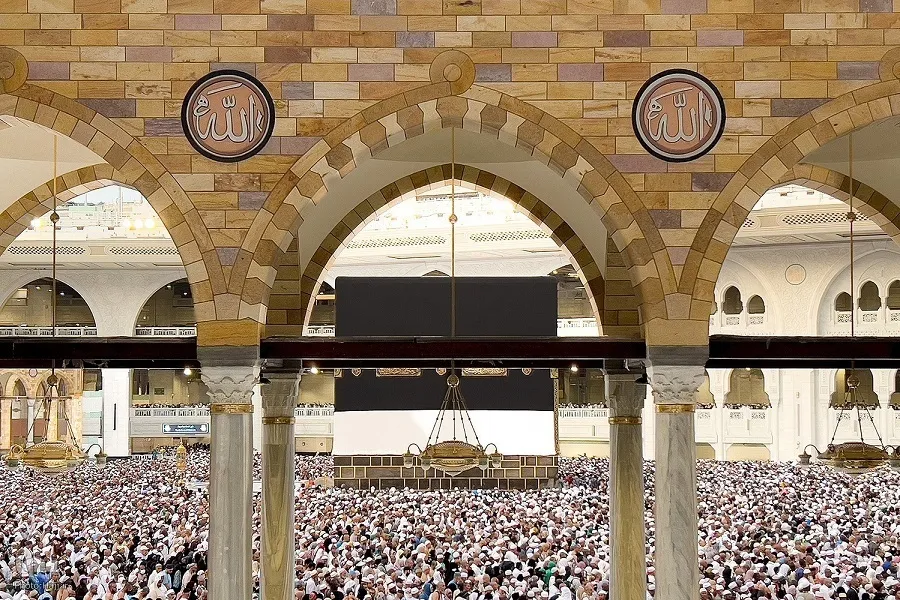 Iran to Begin Registration for Umrah Pilgrimage in Ramadan  