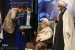 آیین اختتامیه مسابقات قرآنی مدهامتان
