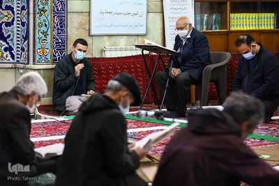 کرسی تلاوت قرآن در مسجد بنی‌هاشم تهران واقع در خیابان نامجو