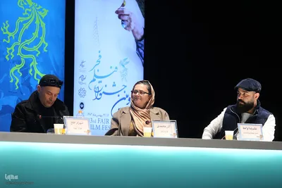 اکران فیلم «موسی کلیم الله» در جشنواره فیلم فجر