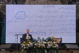 مراسم سالروز درگذشت رحیم دولتی