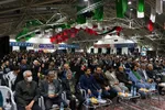 نخستین اجلاس شهدای دانشجو‌معلم دانشگاه فرهنگیان اصفهان