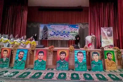 رزمایش بزرگ کمک مومنانه، نذر حیا